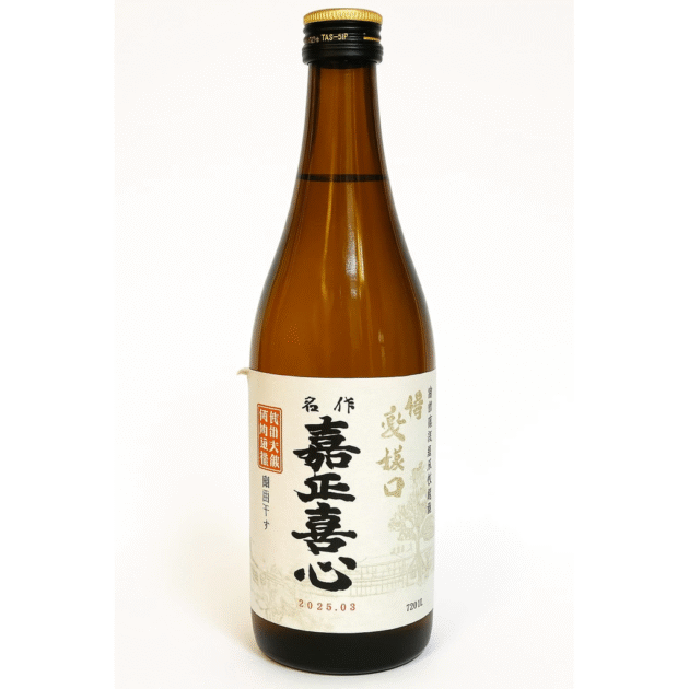 Tokubetsu Honjozo