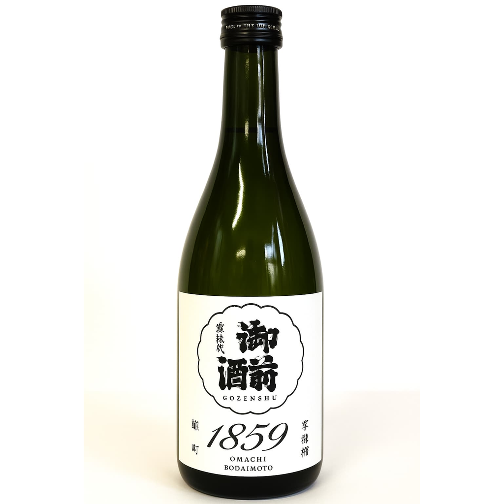 Gozen Shu